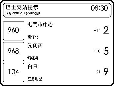 Bus